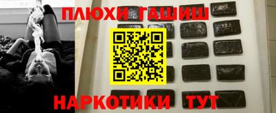 СК Бугуруслан