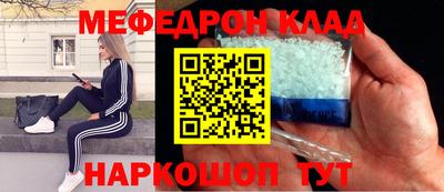 СК Бугуруслан
