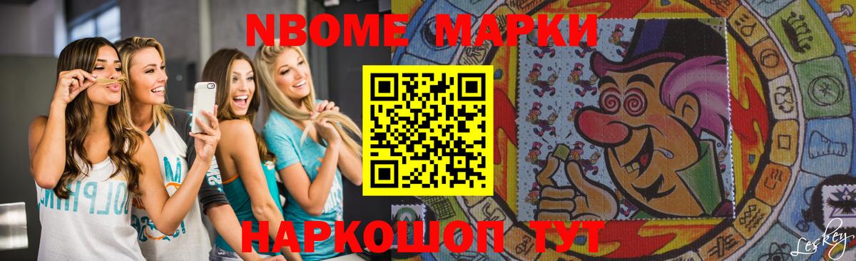 ЛСД экстази кислота  Вольск  Лсд 25 экстази кислота 